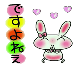Cute loose and pretty rabbit 2 sticker #11509683