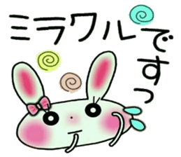 Cute loose and pretty rabbit 2 sticker #11509686