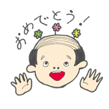 OJICHABIN sticker #11509694