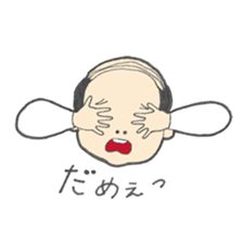 OJICHABIN sticker #11509709