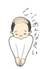 OJICHABIN sticker #11509711