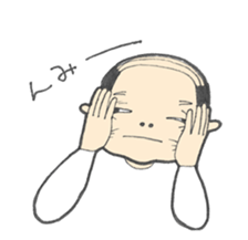 OJICHABIN sticker #11509712