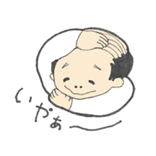 OJICHABIN sticker #11509721