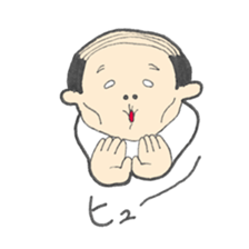 OJICHABIN sticker #11509726