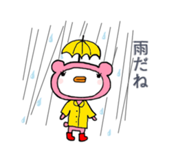 Kumami-chan sticker #11509857