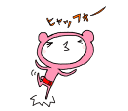 Kumami-chan sticker #11509858