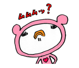 Kumami-chan sticker #11509865