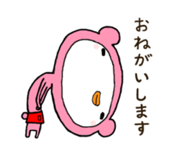Kumami-chan sticker #11509868