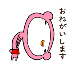 Kumami-chan sticker #11509868