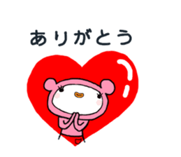 Kumami-chan sticker #11509874