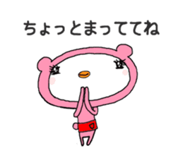 Kumami-chan sticker #11509878