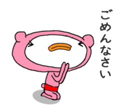 Kumami-chan sticker #11509881