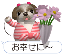 Funny Shih-Tzu 4 sticker #11509891