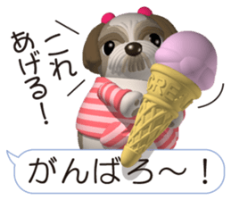 Funny Shih-Tzu 4 sticker #11509893