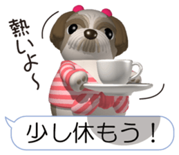Funny Shih-Tzu 4 sticker #11509894