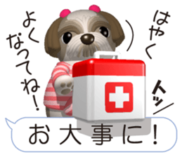 Funny Shih-Tzu 4 sticker #11509895