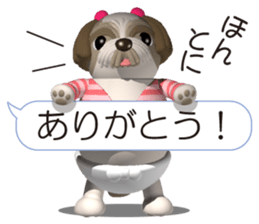 Funny Shih-Tzu 4 sticker #11509896