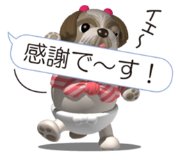 Funny Shih-Tzu 4 sticker #11509898