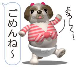 Funny Shih-Tzu 4 sticker #11509902