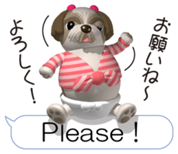 Funny Shih-Tzu 4 sticker #11509907