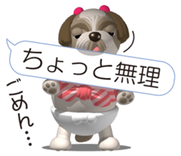 Funny Shih-Tzu 4 sticker #11509909