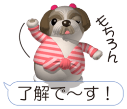 Funny Shih-Tzu 4 sticker #11509913