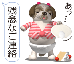 Funny Shih-Tzu 4 sticker #11509921