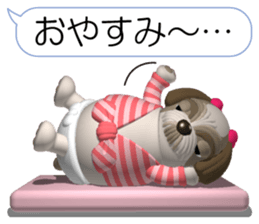 Funny Shih-Tzu 4 sticker #11509926