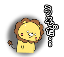 Daradara chappy Sticker2 sticker #11510016