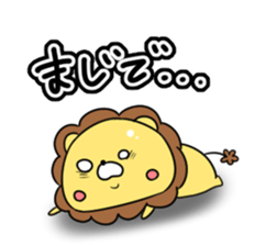 Daradara chappy Sticker2 sticker #11510017