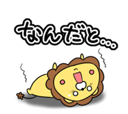 Daradara chappy Sticker2 sticker #11510018