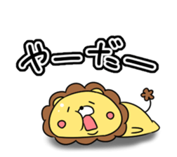 Daradara chappy Sticker2 sticker #11510020