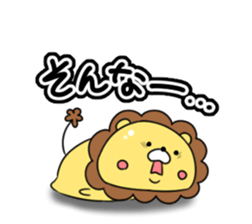 Daradara chappy Sticker2 sticker #11510022