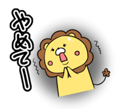 Daradara chappy Sticker2 sticker #11510023