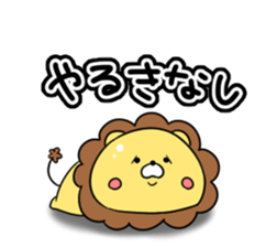 Daradara chappy Sticker2 sticker #11510025