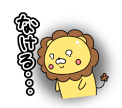 Daradara chappy Sticker2 sticker #11510028