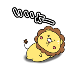 Daradara chappy Sticker2 sticker #11510030