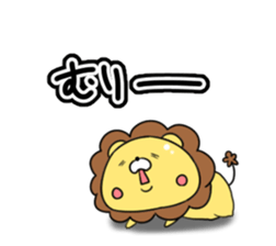 Daradara chappy Sticker2 sticker #11510035