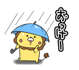 Daradara chappy Sticker2 sticker #11510045