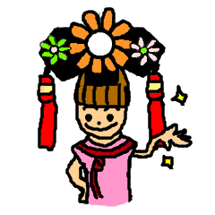 Niang Niang & His Friends