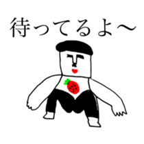 STRAWBERRY CLOTHES 3 sticker #11510234