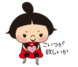 Lady Beetle sticker #11510248