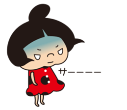 Lady Beetle sticker #11510252