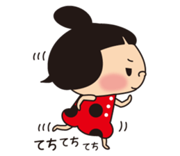 Lady Beetle sticker #11510256