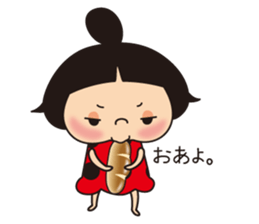 Lady Beetle sticker #11510259