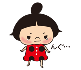 Lady Beetle sticker #11510262