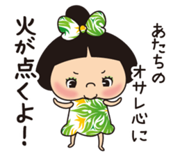 Lady Beetle sticker #11510267