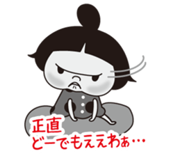 Lady Beetle sticker #11510271