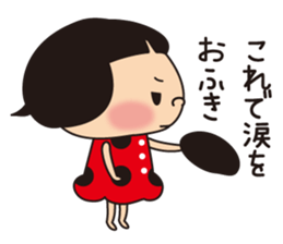 Lady Beetle sticker #11510272