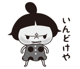 Lady Beetle sticker #11510275